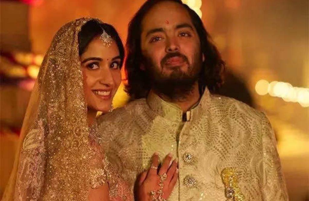 Anant Ambani And Radhika Merchant Wedding