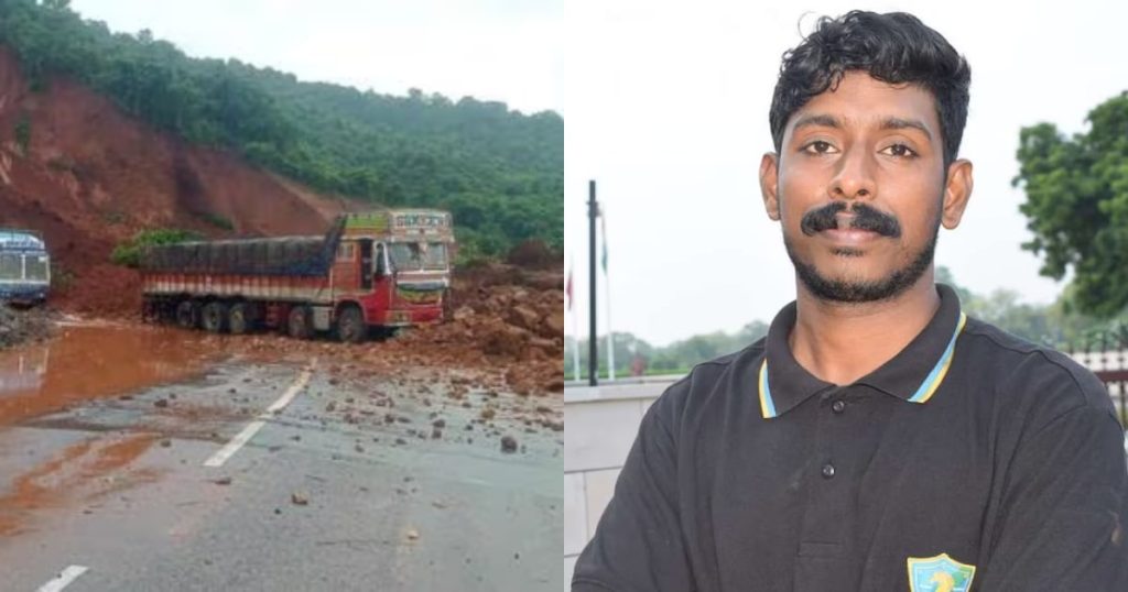 Ankola Landslide Malayalee Man Missing