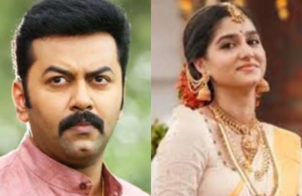 Indrajith And Anaswara New Movie