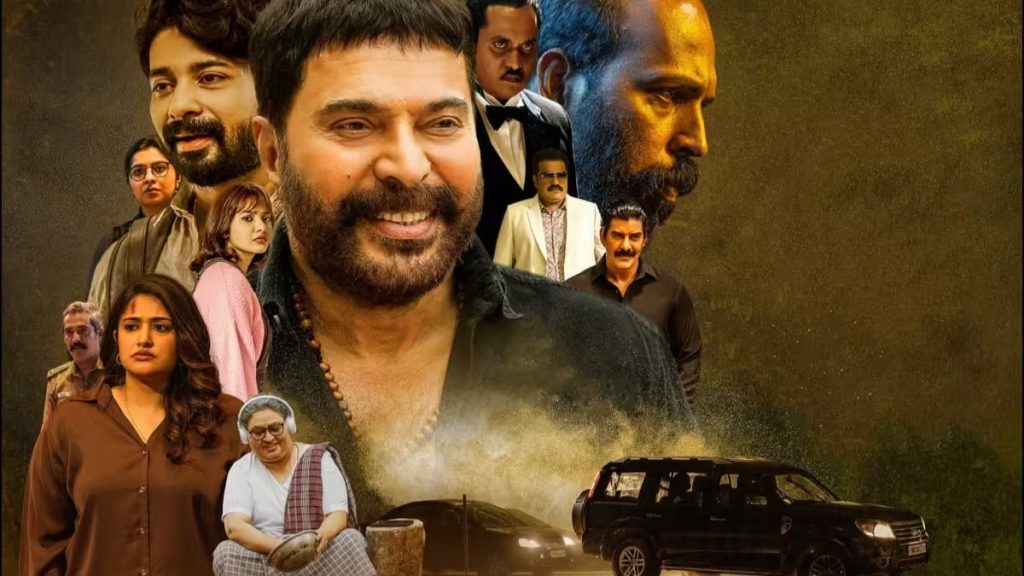 Malayalam Movie Turbo For OTT Release