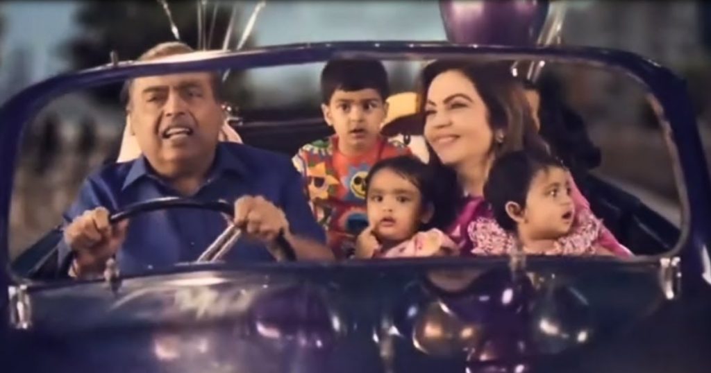 Mukesh Ambani And Nita Ambani New Video With Grandchildren