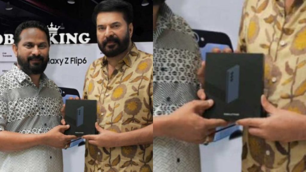 New Galaxy Phone Owned By Mammootty