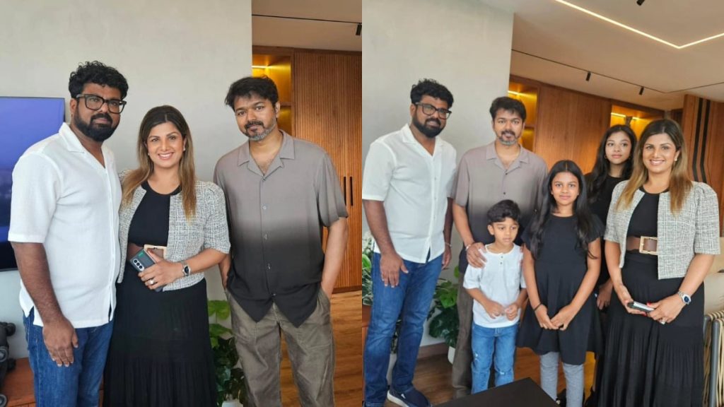 Ramba Meets Vijay At His Home