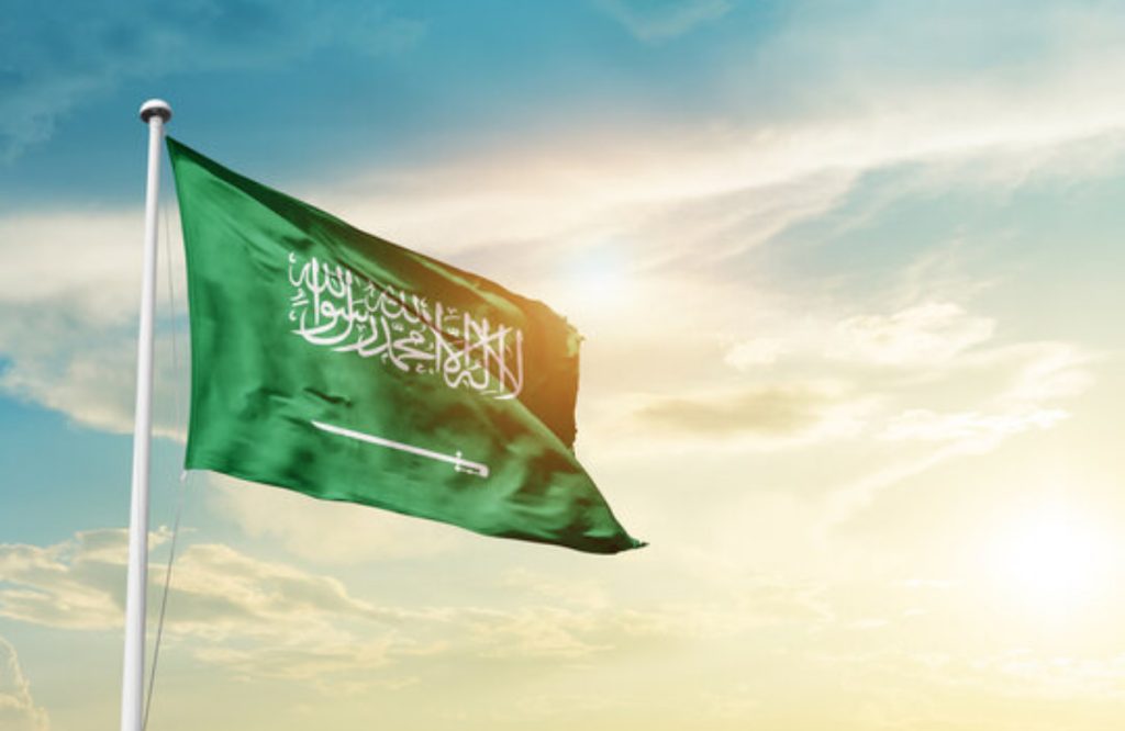 Saudi Arabia Grant Citizenship