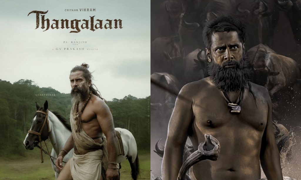 Thangalaan Movie Trailer Out Now