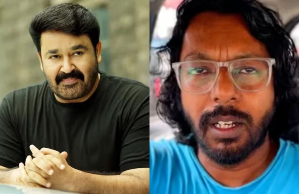 Aju Alex And Mohanlal Issue