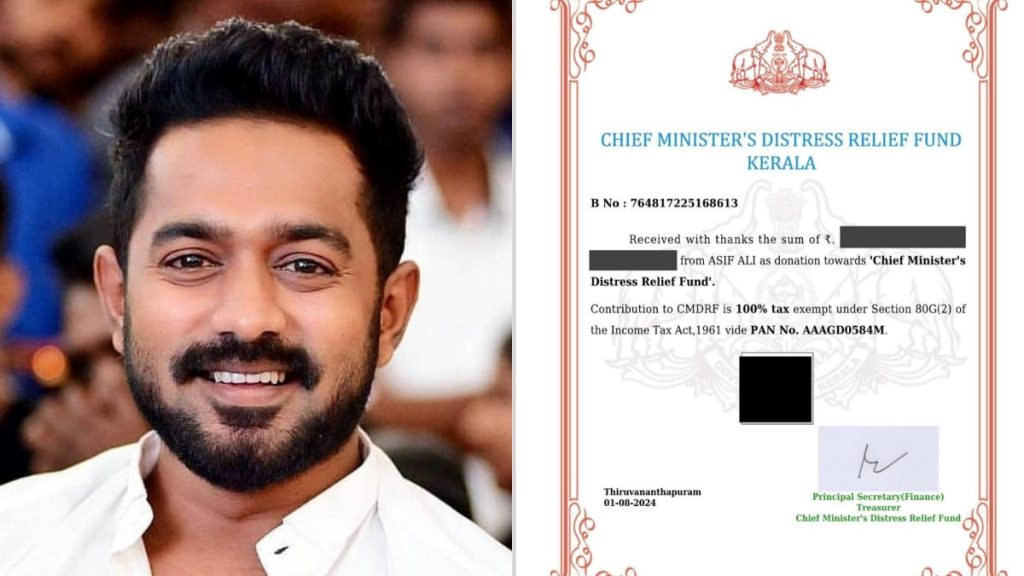 Asif Ali Donated For Chief Ministers Distress Relief Fund