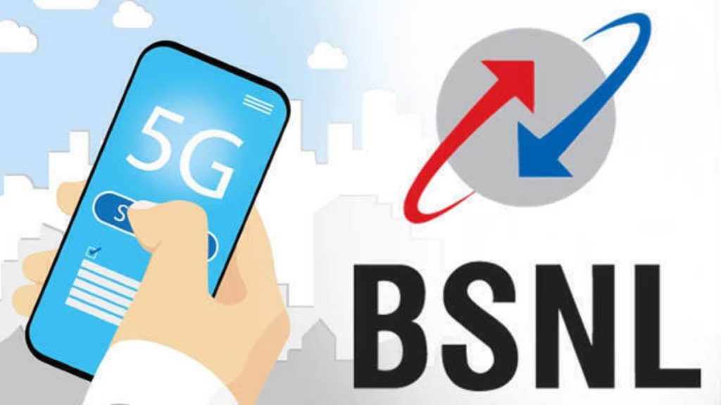 BSNL 5G Coming Soon