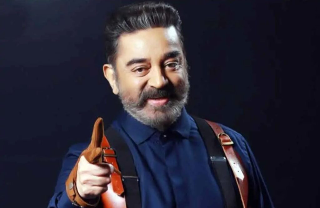 Bigg Boss Tamil Without Kamal Hasan 