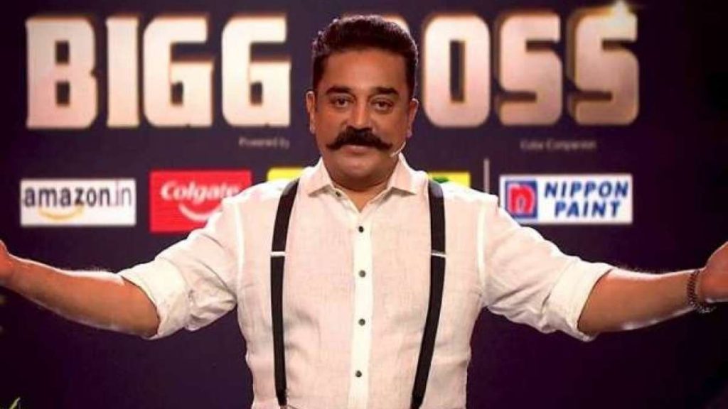 Bigg Boss Tamil Without Kamal Hasan