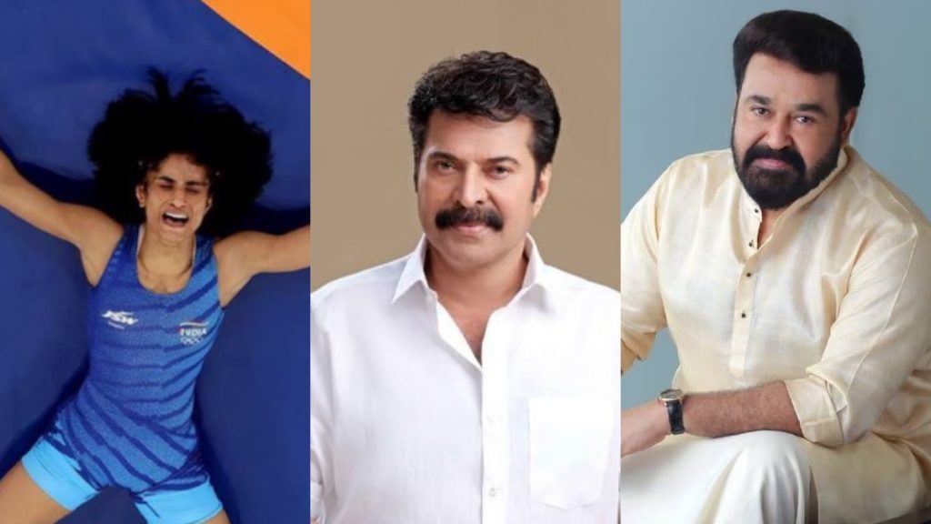 Mammootty And Mohanlal Supporting Vinesh Phogat