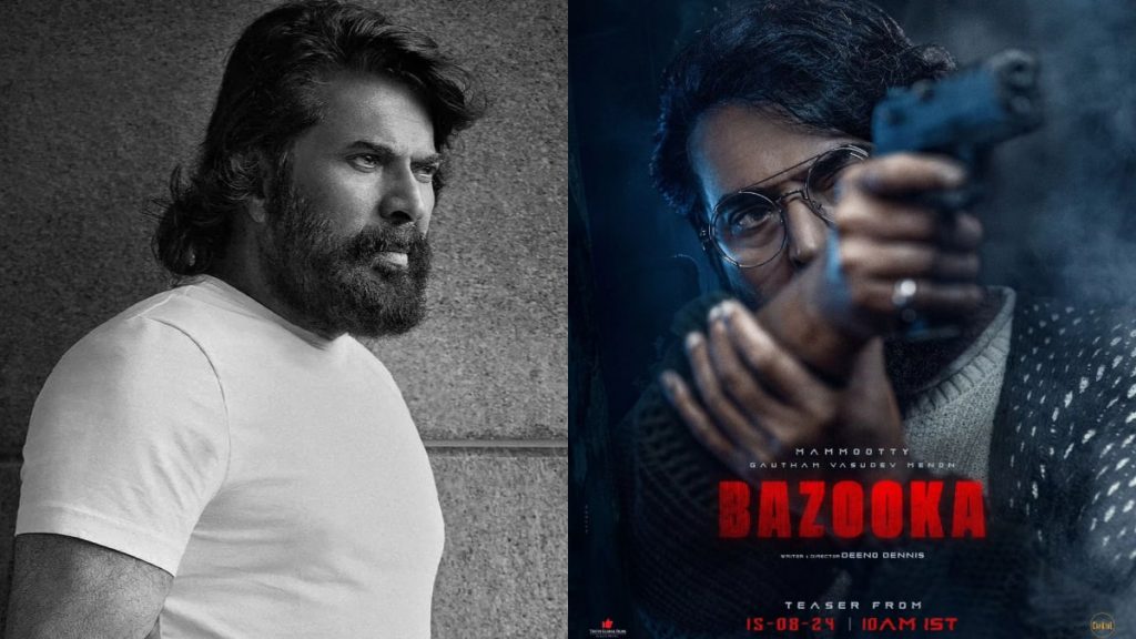 Mammootty New Movie Bazooka Teaser Date