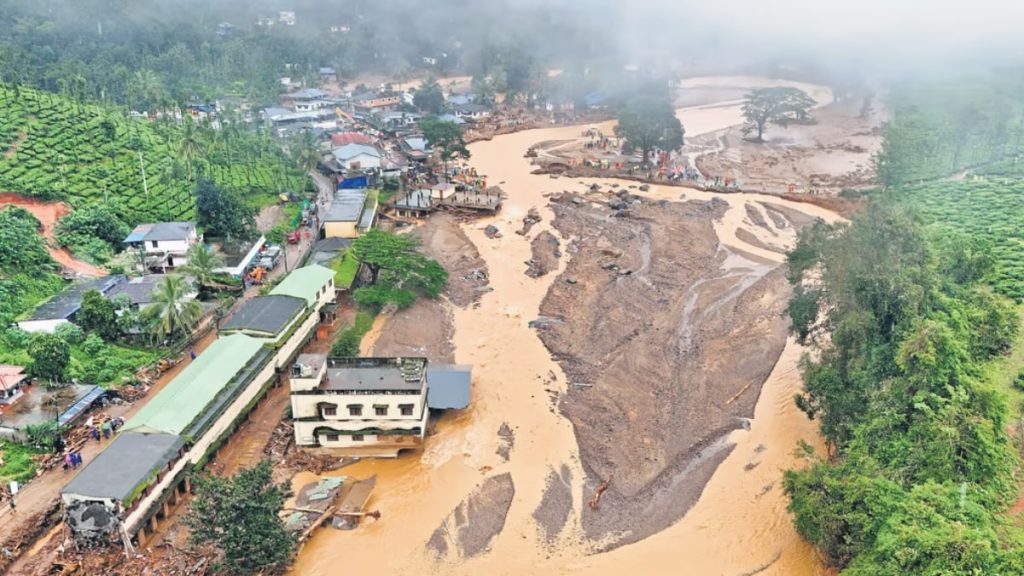 Wayanad Landslide And Bank Loan Updates