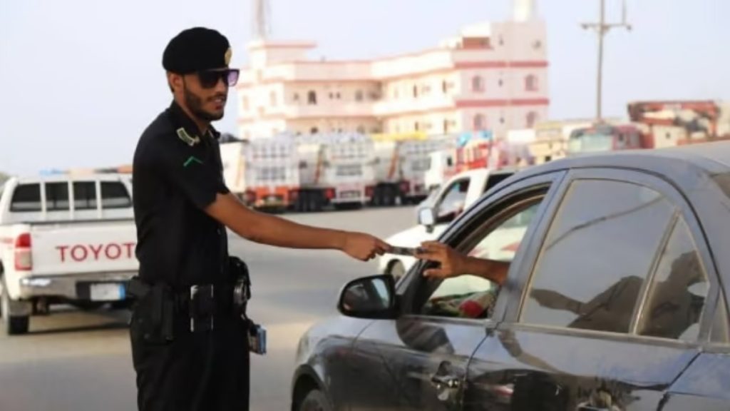 Saudi Traffic Fine Waiver