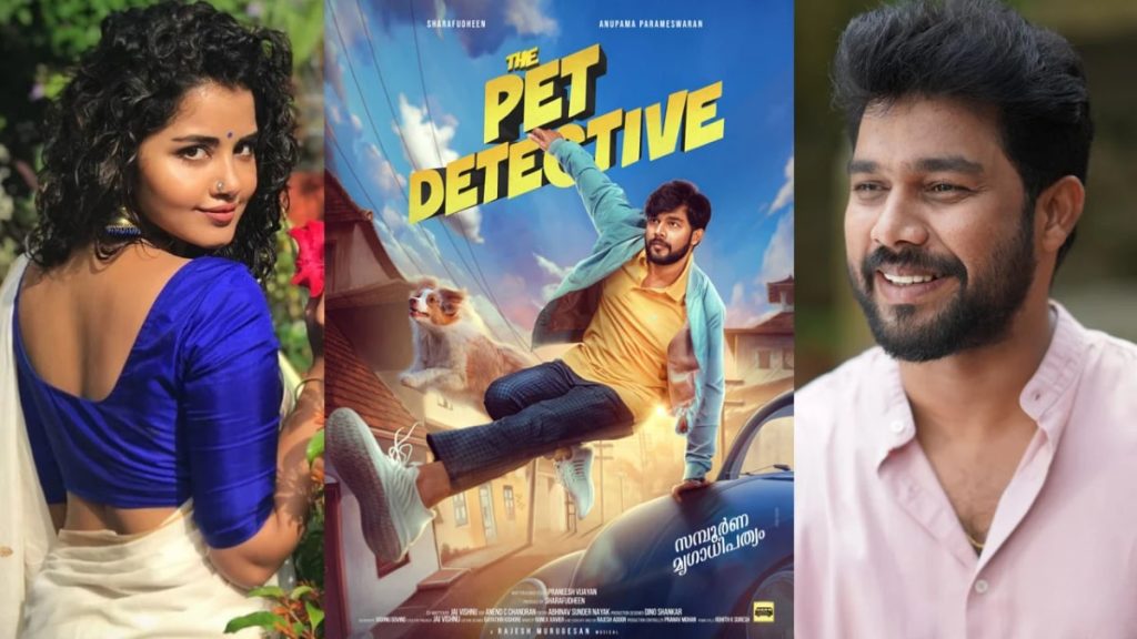 Sharafudeen Latest Movie The Pet Detective Shooting Completed