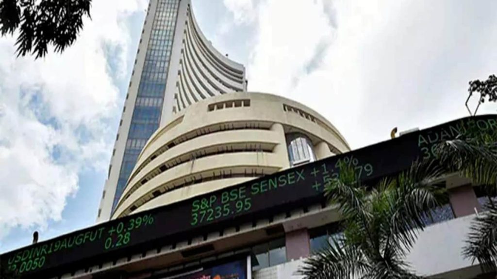 bse sensex