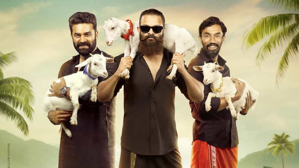 upcoming movie aadu 3