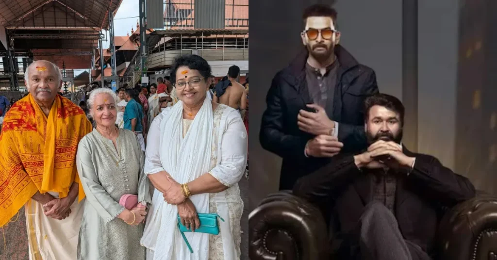 Mallika Sukumaran And Brother Visited Guruvayur Temple