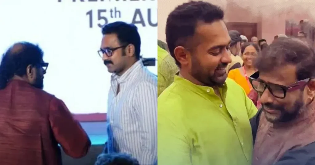 Ramesh Narayanan And Asif Ali Meet