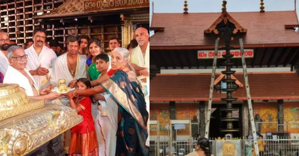 Devotee Of Tamil Nadu Offers Gold Crown To Lord Krishna In Guruvayur