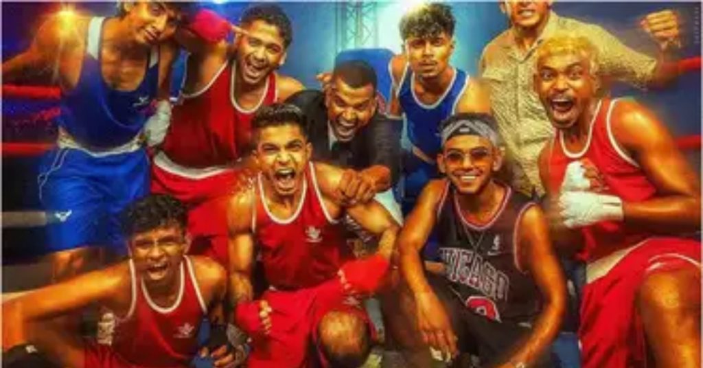 Alappuzha Gymkhana Ott Release