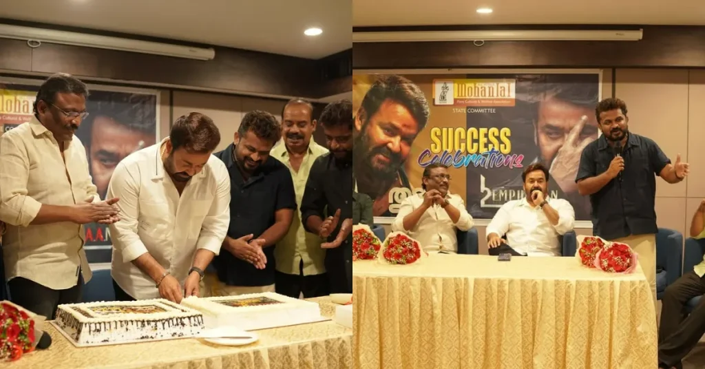 Mohanlal And The Crew Are Celebrated The Box Office Success Of Thudarum And Empuran