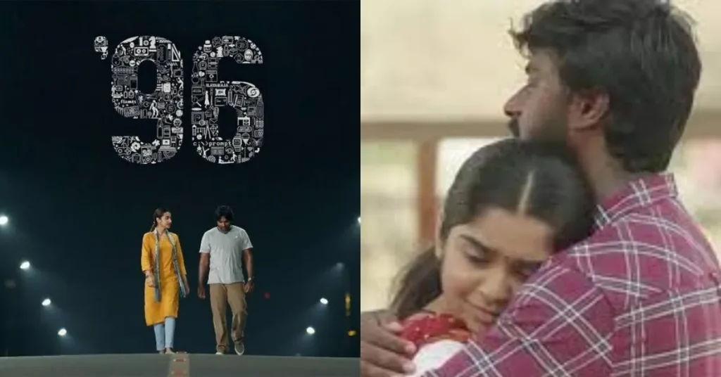 96 Movie Second Part Update