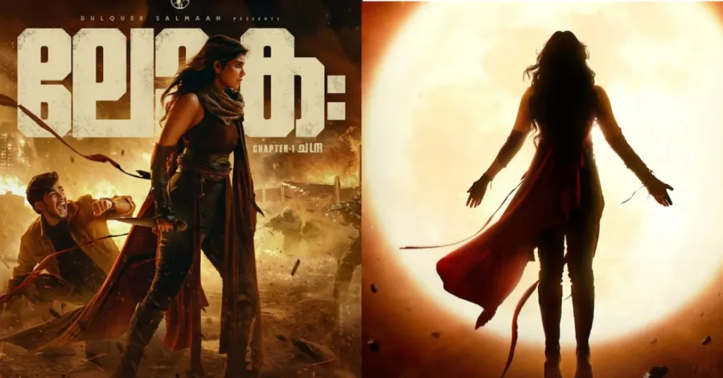 Loka Chapter One Chandra First Look Poster Released