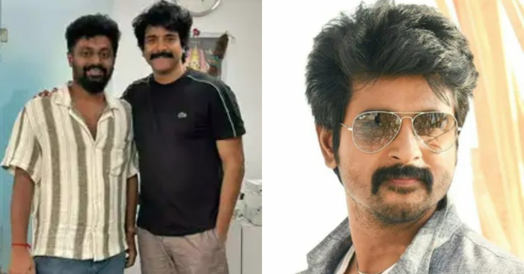 Sivakarthikeyan New Movie Update