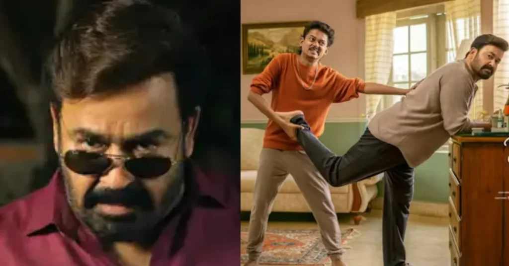 Hridayapoorvam Teaser Trending One