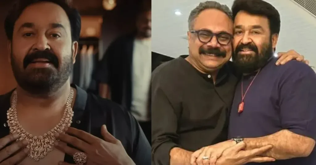 Mohanlal Advertising With Prakash Varma