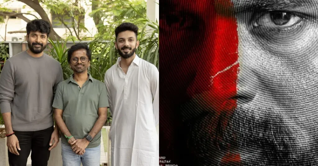 Sivakarthikeyan Madrasi Update