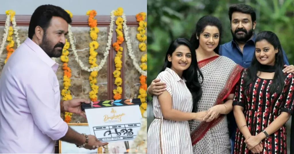 Drishyam 3 Movie Pooja Ceremony