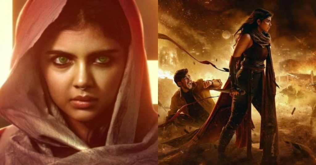 Lokah Collection Report