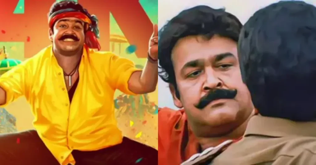 Ravanaprabhu Re Release