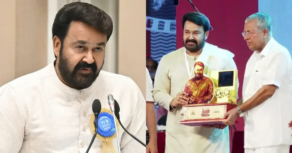 Malayalam Vanolam Lal Salaam