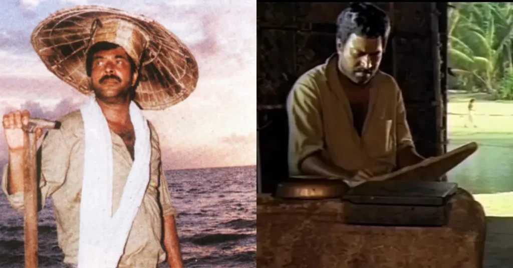 Mammoottis Amaram Re Release