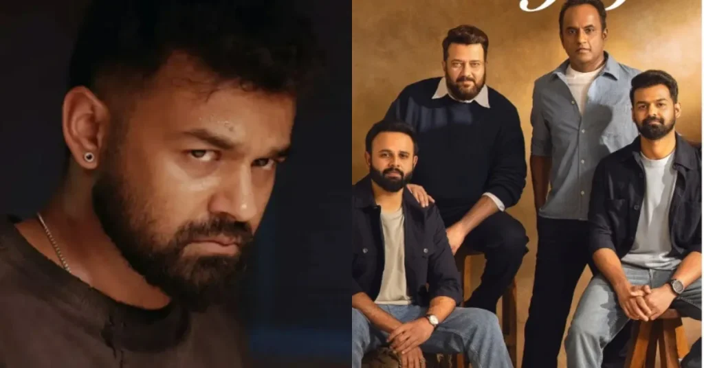 Pranav Mohanlal Dies Iirae Review