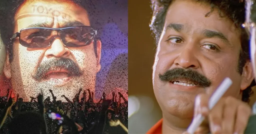 Ravanaprabhu Effect On Social Media