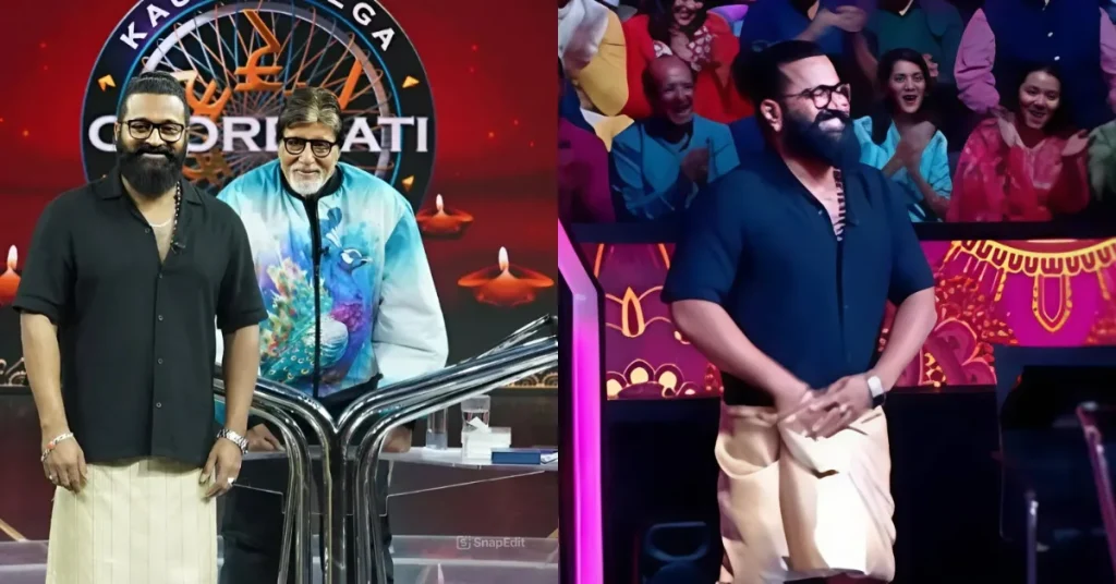 Rishab Shetty Imitating Actor Mohanlal