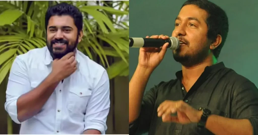 Vineeth Sreenivasan 41th Birthday