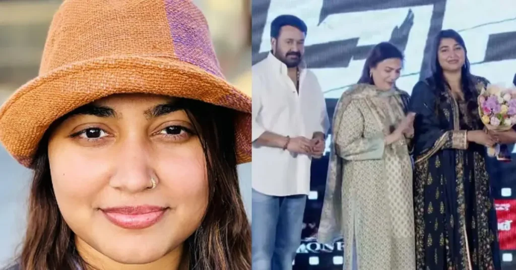 Vismaya Mohanlal New Movie