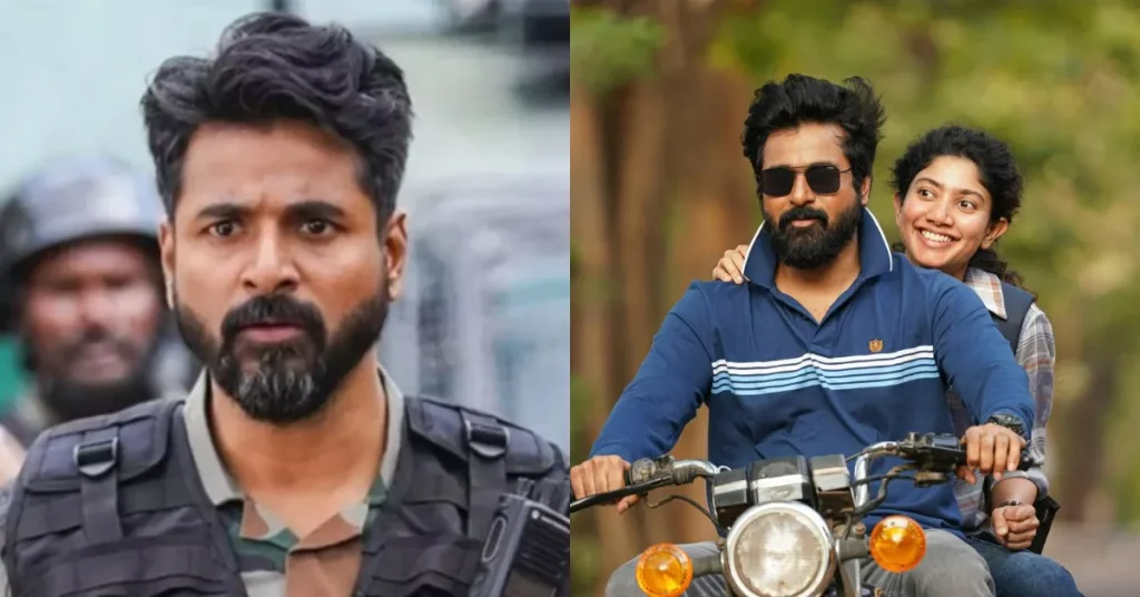 Amaran One Year Celebration