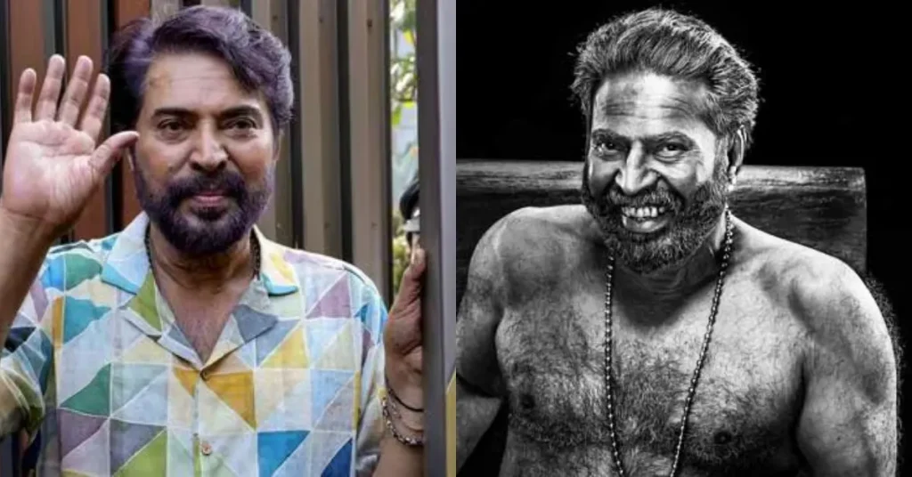 Kerala State Film Awards 2025