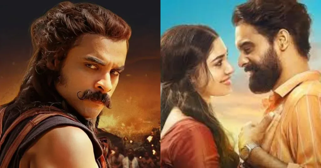 Tovino Thomas ARM Selected For International Film Festival