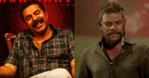 Kalamkaval Box Office Collection