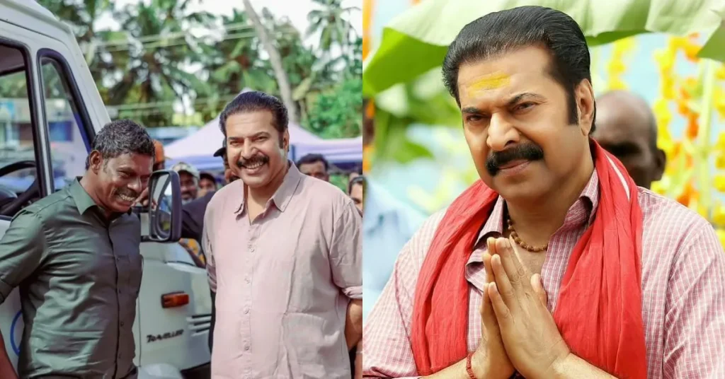 Kalamkaval Collection Updates