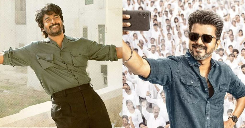 Pongal Release Tamil Movies