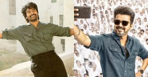 Pongal Release Tamil Movies