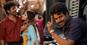 parasakthi box office collection